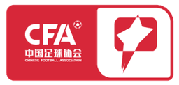 League One logo