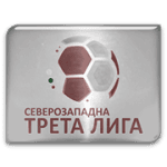 Third League - Northeast logo