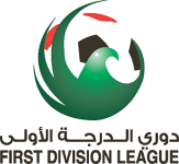 Division 1 logo