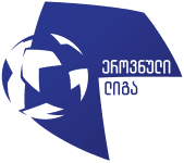 Erovnuli Liga 2 logo