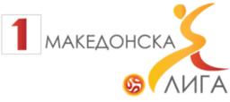First League logo