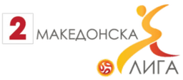 Second League logo