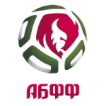 Reserve League logo