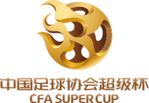 Super Cup logo