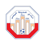 Isa Town logo