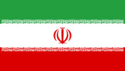 Iran U20 logo