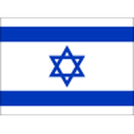 Israel U19 logo