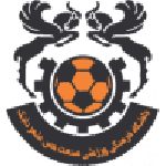 Mes Shahr-e Babak logo