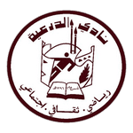 Al Draih logo