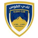 Al Suqoor logo