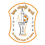 Al Amgad logo