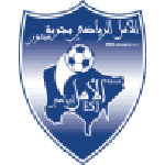 Jerba logo