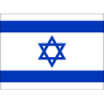 Israel logo