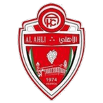 Ahli Al-Khalil logo