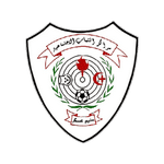 Shabab Al Am'ari logo