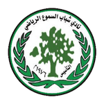Shabab Alsamu logo