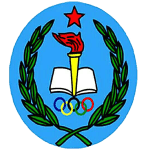 I.S.P.E logo