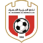 Al Jazira Al Hamra logo