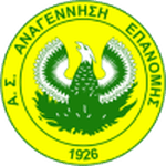 Anagennisi Epanomis logo