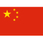 China logo