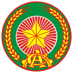 Công An Nhân Dân logo