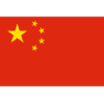 China PR U20 logo