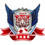 Yichun Grand Tiger logo
