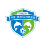 Zhuhai Qin'ao logo