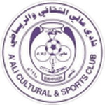 A'Ali logo