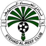 Etehad Al Reef logo