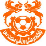 Mes Rafsanjan logo