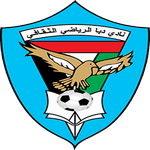 Dibba Al-Fujairah logo