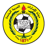 Al-Ittihad Kalba logo