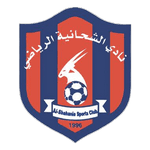 Al Shahaniya logo