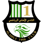 Al Ahli Doha logo