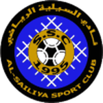 Al-Sailiya logo