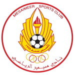 Al Mesaimeer logo