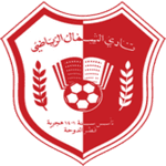 Al Shamal logo