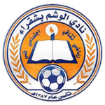 Al-Washm logo