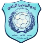 Al-Muzahmiyya logo