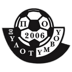 Xylotympou logo