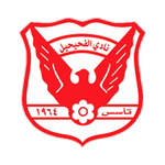 Al Fahaheel logo