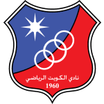 Al Kuwait logo
