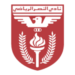 Al Nasar logo