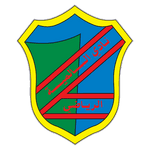 Al Salmiyah logo