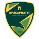 Prykarpattia logo