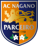 Parceiro Nagano logo
