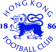 Hong Kong FC logo