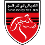 Kafr Qasim logo