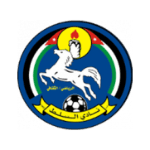 Al Salt logo